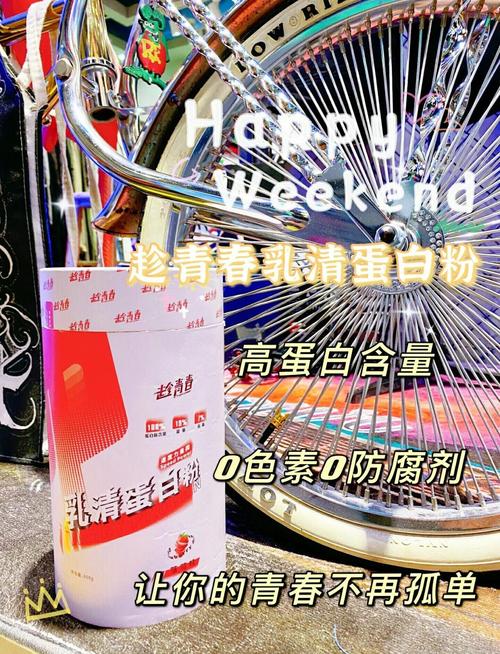 驅(qū)動蛋白和動力蛋白，驅(qū)動蛋白運輸什么